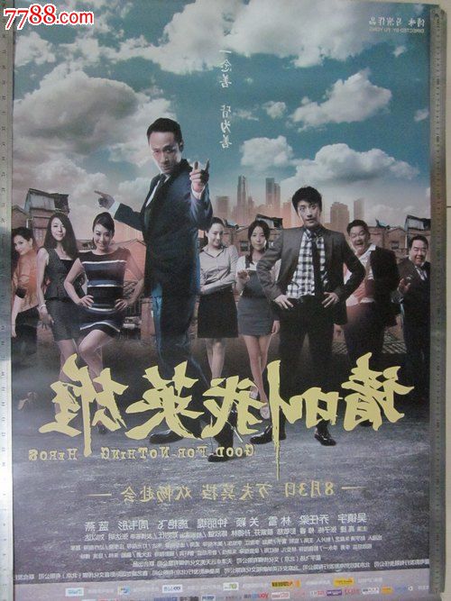 怎么买假的日本愛知淑德大學毕业证